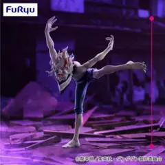 ダンダダンTrio-Try-iT Figureーオカルン(変身)ー