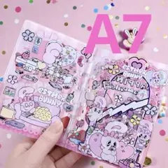 Item thumbnail for item b2154531-ec9f-45f6-b29a-db29d44b0aac