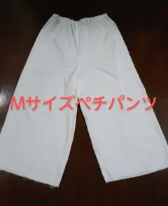 Item thumbnail for item 4da36b9c-d984-47e5-be4f-4e10dcc73e5a