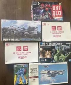 ガンプラ・航空機モデルセット７個プラモデル