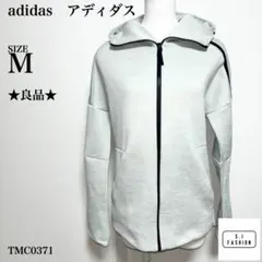 adidas アディダス フルジップパーカー Mサイズ ライトグレー