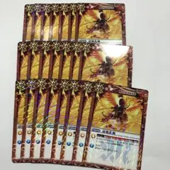 2026年最新】双翼乱舞 フィギュアの人気アイテム - メルカリ