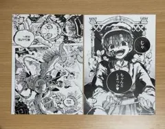 ヒロアカ展 複製原画 トガヒミコ - メルカリ