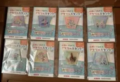 KIRIN ・東京ディズニーリゾートキャラクターアクリルスタンド 8個セット