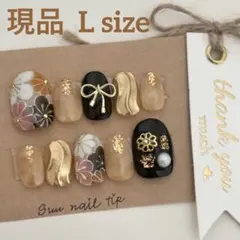 Item thumbnail for item 45ef609e-d25f-4fd8-a489-a9d898de63f9