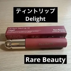Rare Beauty Delight Tinted Lip Oil 3.0mLのサムネイル