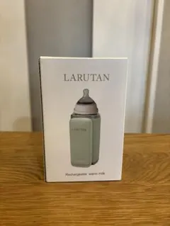 LARUTAN モバイルミルクウォーマーのサムネイル