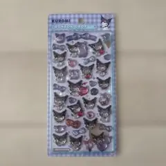 ボンボンドロップシール　クロミ