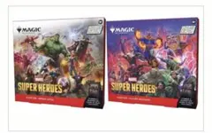 MTG マーベル Scene Box 全2種セット - メルカリ