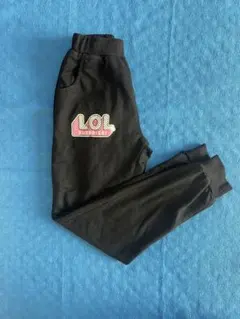 LOL SURPRISE ブラック スウェットパンツ 140