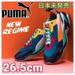 2026年最新】thunder spectraの人気アイテム - メルカリ