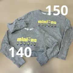 Item thumbnail for item 28c89925-d5ac-4ed1-b1ae-9521c724c020