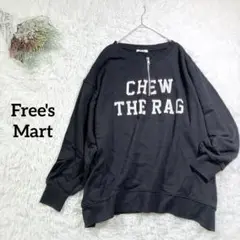 フリーズマート　スウェット　オーバーサイズ　英字プリント　ジップアップ　FREE