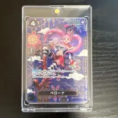 ワンピースカード ペローナ SR OP06-093 - メルカリ