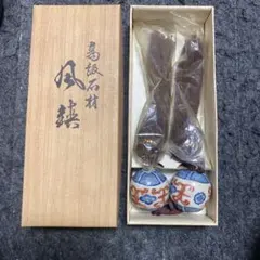 2025年最新】風鎮の人気アイテム - メルカリ