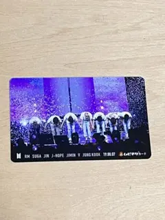 Item thumbnail for item 54dea6f0-083a-474d-a4ab-0c1dc12382da