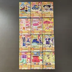 Item thumbnail for item 4871a254-e997-4745-8b9a-5144df59a70f