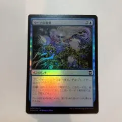 2026年最新】REBECCA GUAYの人気アイテム - メルカリ