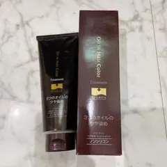 ソワニティーヘアカラートリートメント　ナチュラルブラック　2本セット