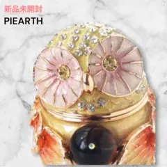新品未開封✨️【PIEARTH】ジュエリーボックス ジェムストーンオウル イエローのサムネイル