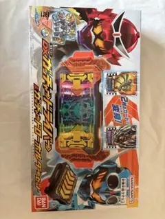 変身ベルト DXガッチャードライバー＆ガッチャードローホルダーセット