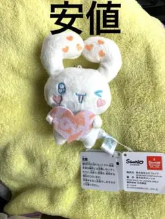 大場花菜　ぬいぐるみ　パスケース　セット 2026年最新】イコラブ ぬい 大場花菜の人気アイテム - メルカリ