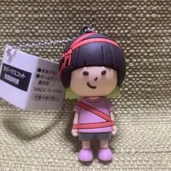 【即購入OK！】ヤバいTシャツ屋さん　ラバーマスコットキーホルダー