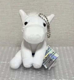 【新品】アイドルホース Sサイズぬいぐるみ ヴィクトリアマイル ソダシ※タグ付き