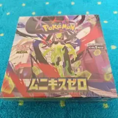 ポケモンカード　ムニキスゼロ　BOX新品シュリンク付