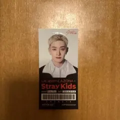 StrayKids LaLaport.LAZONAステッカー BangChan