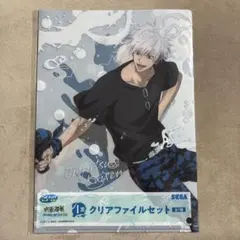 呪術廻戦 セガラッキーくじ スプラッシュバトル クリアファイル 五条悟