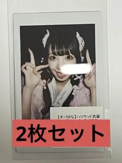 きゅるりんってしてみて チバゆな チェキホルダー - メルカリ
