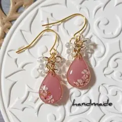 ≪340 ブラック≫レジンピアス 400円 ≪340 ベージュ≫レジンピアス 400円 - メルカリ