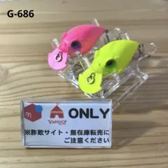 2026年最新】メガバス グリフォン セットの人気アイテム - メルカリ