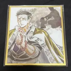 鬼滅の刃 無限城編 アクリル色紙 WEBSHOPくじ B32 悲鳴嶼行冥 ①