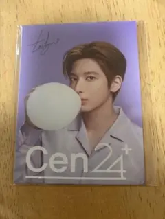 Cen24+ トレカ 3枚入 非売品 TXT TAEHYUN テヒョン 新品
