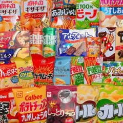 2026年最新】ご当地キットカットの人気アイテム - メルカリ