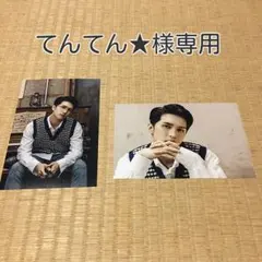 てんてん★様専用*・