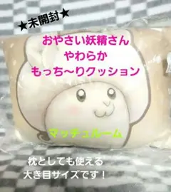 Item thumbnail for item dd195585-8001-4a0a-a4da-3b5747a30932