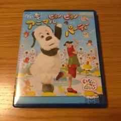 ひろ様 リクエスト 2点 まとめ商品