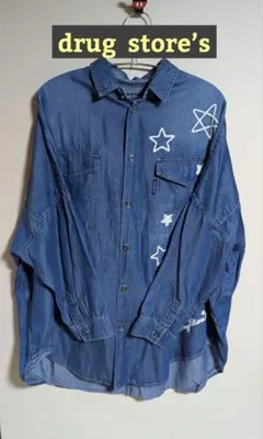 あかぷー☆冬物2点以上で10%OFF様 リクエスト 3点 まとめ商品