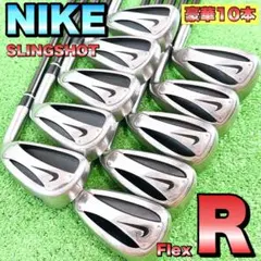 豪華10本☆NIKE ナイキ　スリングショットメンズアイアンセット　ゴルフクラブのサムネイル