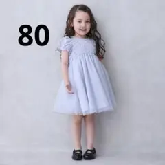 petit main チュールレースワンピース 80 ライトブルー
