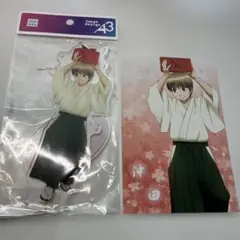 銀魂 ベースヤードトーキョー アクスタ 特典 沖田