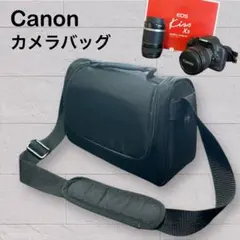 【Canon EOS】一眼レフ　カメラバッグ