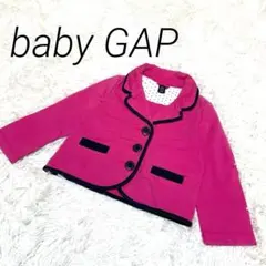 baby GAP ピンク ボタン付きジャケット 90cm フロントポケット2