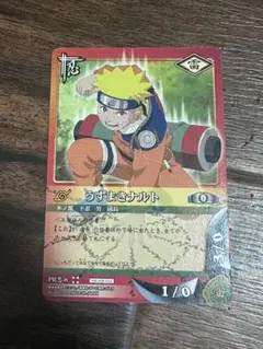 NARUTO ナルト カードゲーム うずまきナルト PR忍-8 プロモ - メルカリ