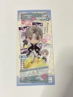 刀剣乱舞 花丸 クリアしおりセット - メルカリ