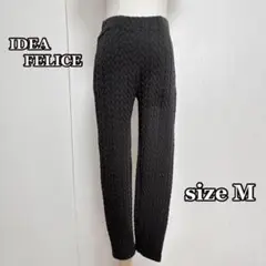 IDEA FELICE ふくれジャガードレギンスパンツ（M）ケーブル編み風