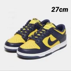 ナイキ　ダンク　ロー　NIKE Dunk Low Retro ミシガン 27
